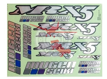 Лепенки MRX5 сребърни (MUG H2004)