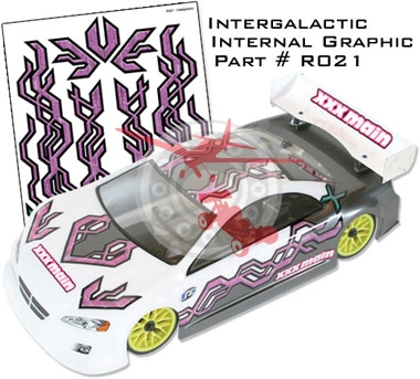 Лепенки за купе Intergalactic (XR021)