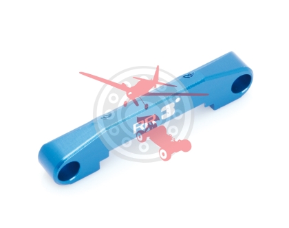 Aluminium Suspension Arm Holder Rear (LRP 124504)