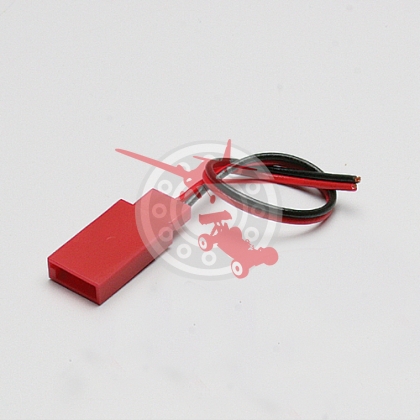 Charging/Discharging cord for RX (KOP 55054)