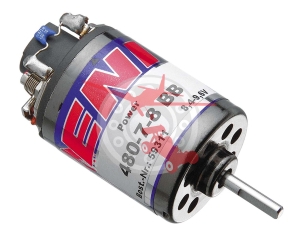 Електромотор планер за ZENIT 480-7-8BB (LRP 59311)