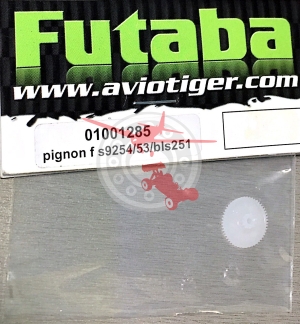 Пластмасово зъбно колелo за серво 1 бр. - Futaba S9253/54/BLS251